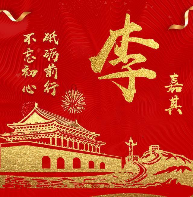 全世界的自行车都被日本人卡脖子