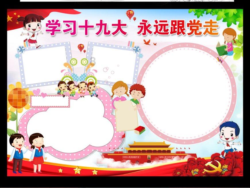 黑暗之魂
