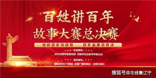 公主热带婚礼主题
