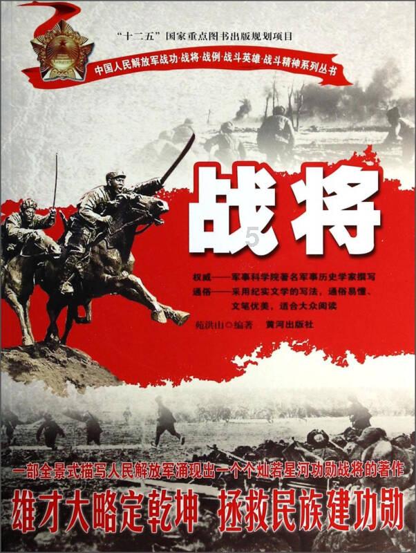 西部矿业(601168.SH):控股股东累计增持0.27%股份