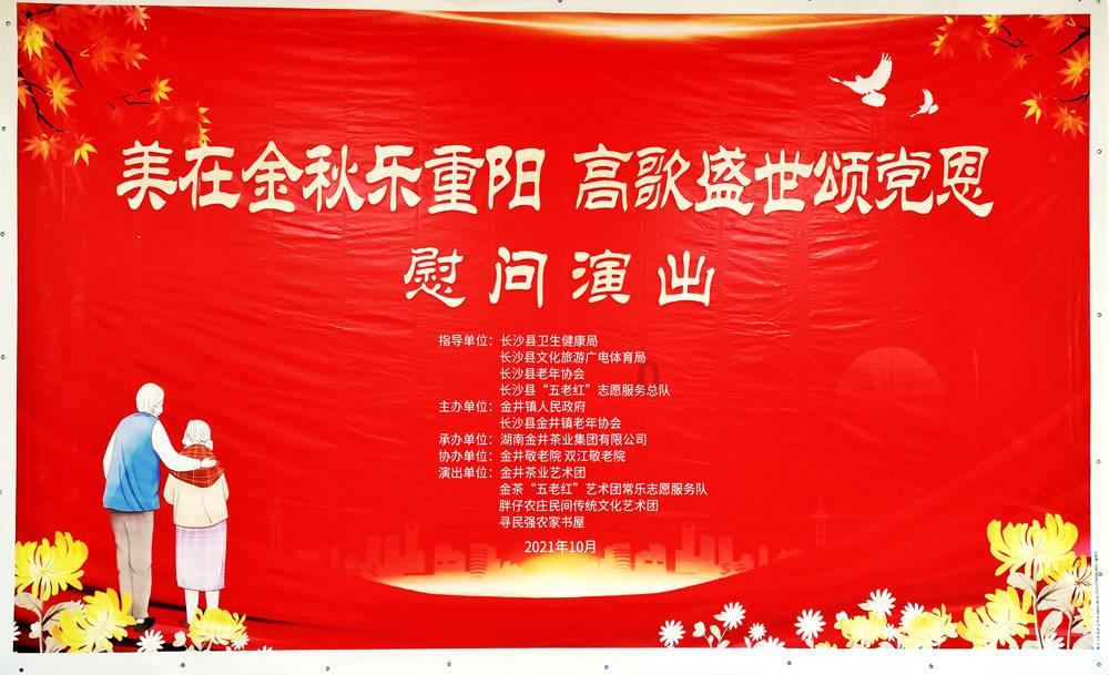 格局法中（月令可用之物不可损伤是什么意思）游戏画面